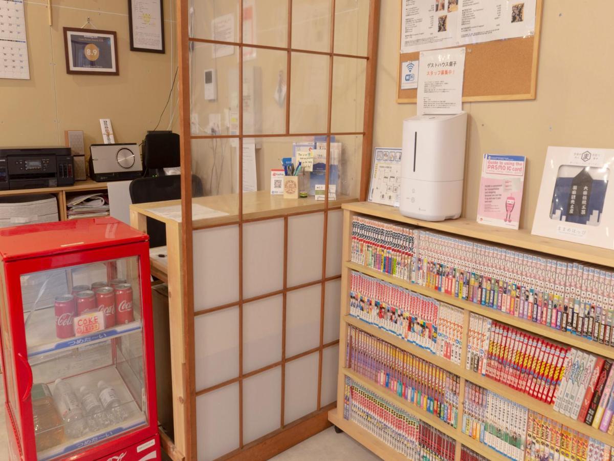 Guesthouse Sensu Tokio Zewnętrze zdjęcie