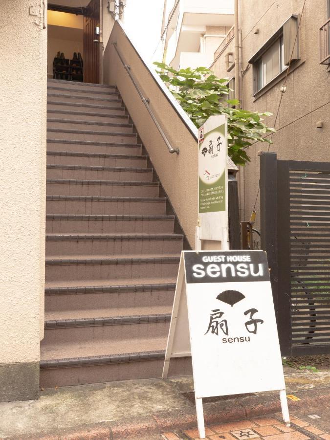 Guesthouse Sensu Tokio Zewnętrze zdjęcie