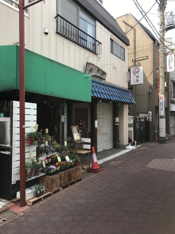 Guesthouse Sensu Tokio Zewnętrze zdjęcie