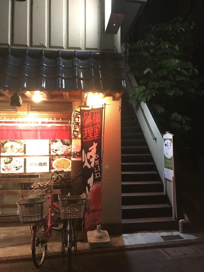 Guesthouse Sensu Tokio Zewnętrze zdjęcie